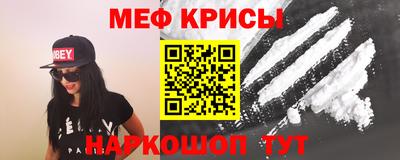 дживик Моздок