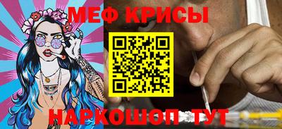 кокаин колумбия Добрянка