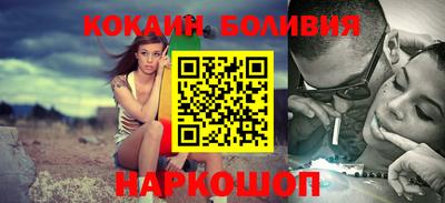 дживик Моздок