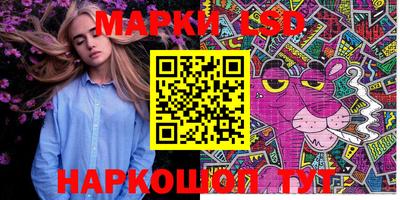 дживик Моздок