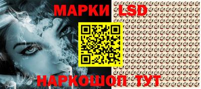 гидропоника Можайск