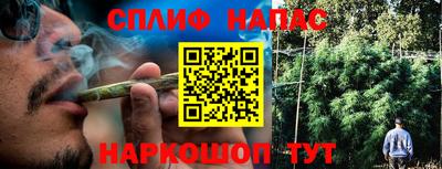 мефедрон Можга