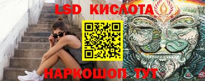 мефедрон Можга