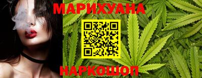 гидропоника Можайск