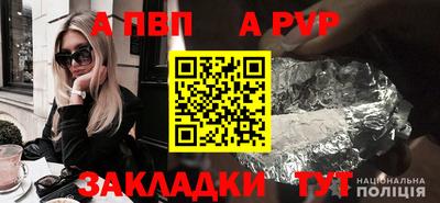 мефедрон Можга