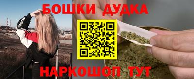 гидропоника Можайск