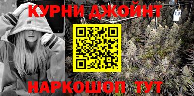 гидропоника Можайск