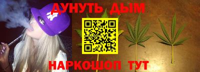гидропоника Можайск