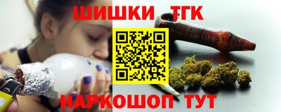 гидропоника Можайск