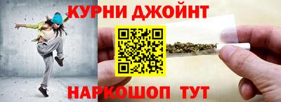 гидропоника Можайск