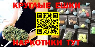 гидропоника Можайск