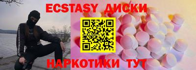 гидропоника Можайск