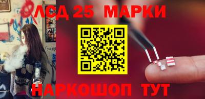 мефедрон Можга