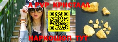 каннабис Нальчик