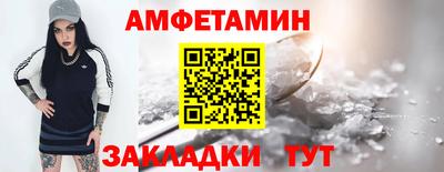 дживик Моздок