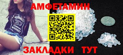 дживик Моздок