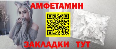дживик Моздок