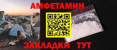 гидропоника Можайск