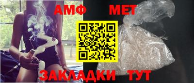 дживик Моздок