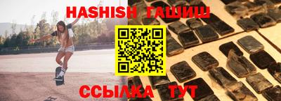 дживик Моздок