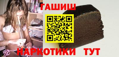 кокаин перу Долгопрудный