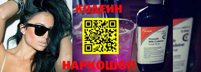 гидропоника Можайск