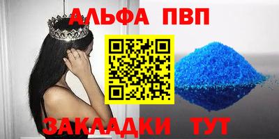 гидропоника Можайск