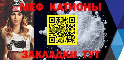дживик Моздок
