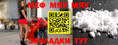 гидропоника Можайск