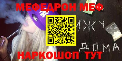 гидропоника Можайск